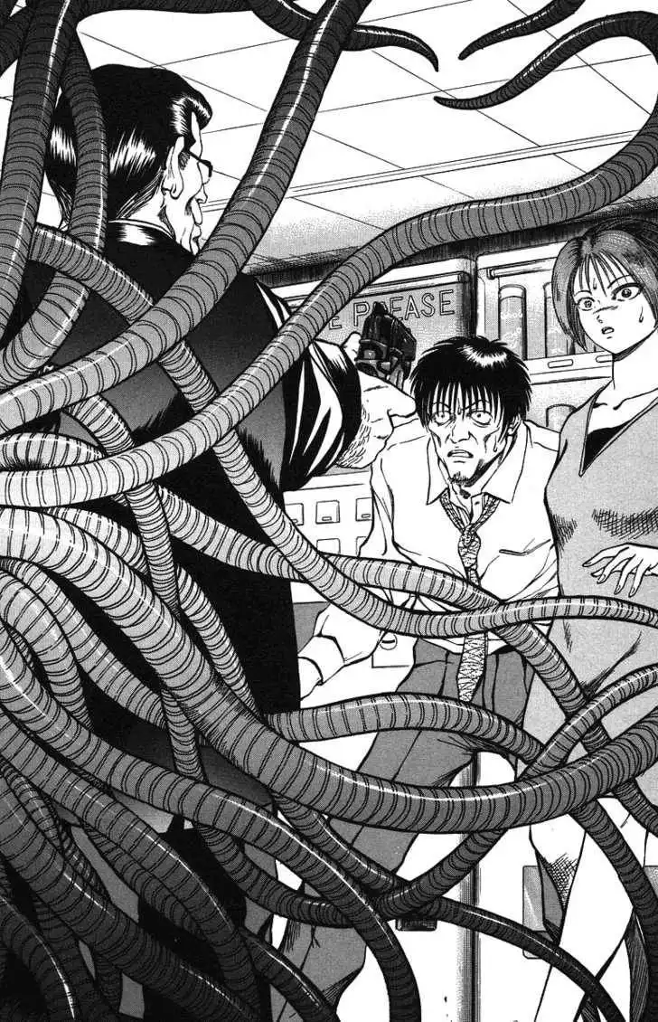 Bio-Meat: Nectar Chapter 29 2